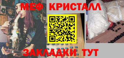 jwh Заволжье