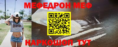 кокаин колумбия Жуковский
