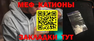 спиды Заводоуковск