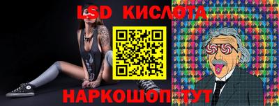 спиды Заводоуковск
