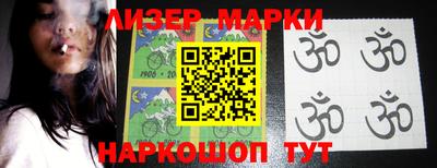 спиды Заводоуковск