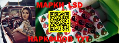 кокаин колумбия Жуковский