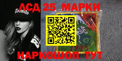 кокаин колумбия Жуковский