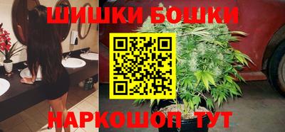 спиды Заводоуковск