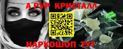 кокаин колумбия Жуковский