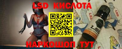 jwh Заволжье