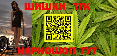 спиды Заводоуковск