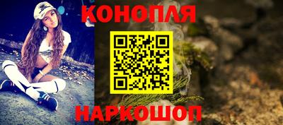 кокаин колумбия Жуковский