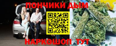 кокаин колумбия Жуковский