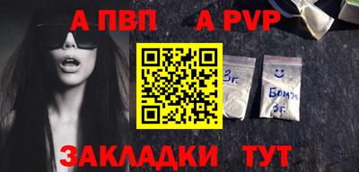 кокаин колумбия Жуковский