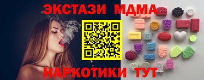 кокаин колумбия Жуковский