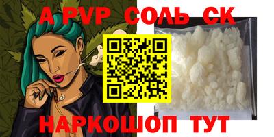 jwh Заволжье