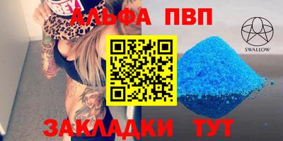 кокаин колумбия Жуковский