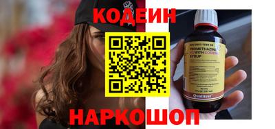 кокаин колумбия Жуковский