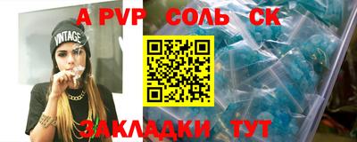 jwh Заволжье