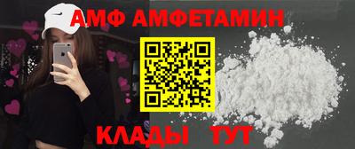 кокаин колумбия Жуковский