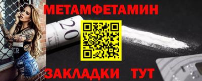 jwh Заволжье