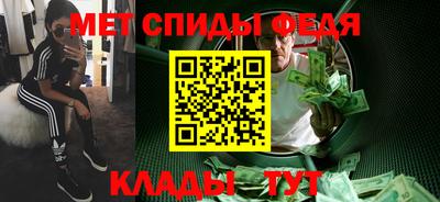 кокаин колумбия Жуковский