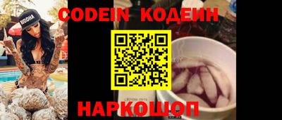 jwh Заволжье