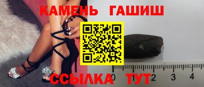 спиды Заводоуковск