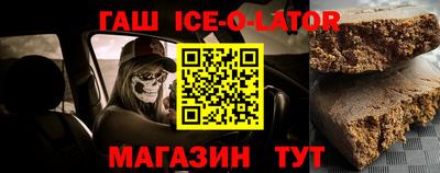кокаин колумбия Жуковский