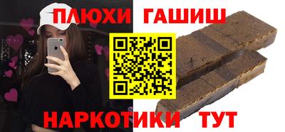спиды Заводоуковск