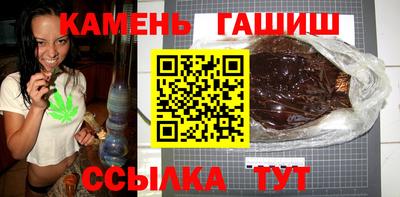 кокаин колумбия Жуковский