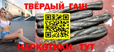 jwh Заволжье