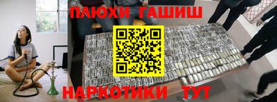 кокаин колумбия Жуковский