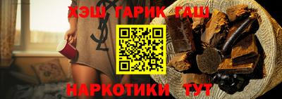 кокаин колумбия Жуковский
