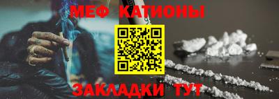 спиды Заводоуковск