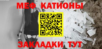 спиды Заводоуковск
