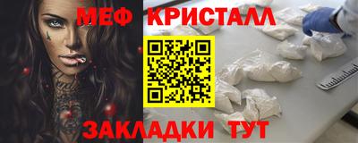 jwh Заволжье