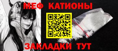 спиды Заводоуковск
