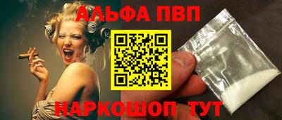 спиды Заводоуковск