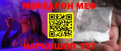спиды Заводоуковск